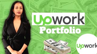 UPWORK ላይ portfolio እንዴት መሙላት እንችላለን  How to Create Upwork Portfolio  Make Money Online Ethiopia [upl. by Linnea]