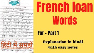 French Borrowing in English language French Loan Word  French Loan Words in English [upl. by Ludly306]