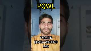 PQWL kya hota hai l PQWL ki Full form l PQWL ticket confirm chance ll [upl. by Yerggoeg407]