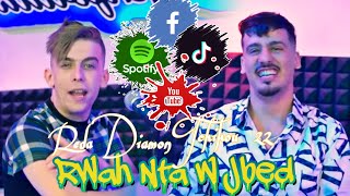 Reda Diamon 2024 Ft Tchikou 22  Rwah Nta W jbed  كي تقابلني نبرد  Exclisive Music Video [upl. by Nealah]