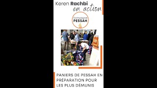 Keren Rachbi Pessah 2022 [upl. by Yolanthe553]