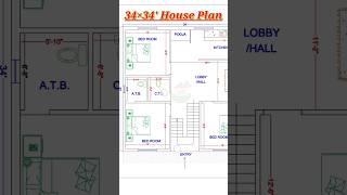 34×34 House Plan बेस्ट नक्शा🏠 homedesign houseplan shorts housedesign construction [upl. by Meggy]