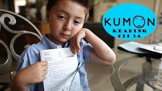 7 yearold uses the Kumon Study Method for Reading [upl. by Alim]