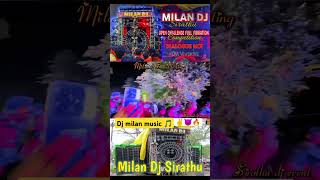 Milan dj Kaushambi ki san Kaushambi king 👑 djcompetition dj love indiandj djlifestyle vlog [upl. by Ellenahs]