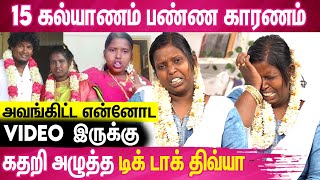 ஏன் கேக்குறீங்க  நான் அப்படிதான் ஏமாத்துவேன்  Divya Kallachi Hot Interview  AVALGLITZ [upl. by Krongold]