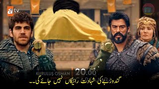 Is Gunduz Bey Alive  What Will Happen Next  Urdu Subtitle Trailer 1 Review  Turkish TV Info [upl. by Haseena]