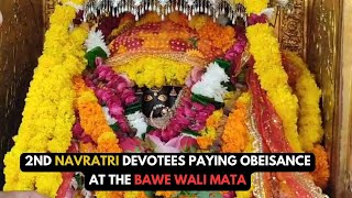 Devotees pay obeisance at Bawe Wali Mata Temple on 2nd Navratri [upl. by Rog]