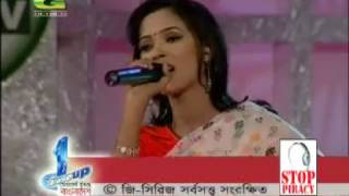 deshattobodhokhayre amar monmatano desh by beauty closeup1 [upl. by Joella]