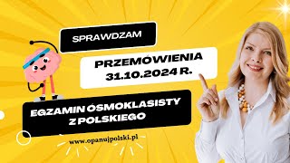 Sprawdzam Wasz PRZEMÓWIENIA  Egzamin Ósmoklasisty [upl. by Nyrac]