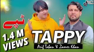 Arif Taban ll Zameer Khan Zameer Khkolay Tapay ll Rashai Rasara Waore ll [upl. by Kronfeld]