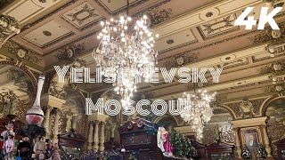 Worlds MOST BEAUTIFUL Grocery Store  Yeliseyevsky Moscow  Top Experience in Moscow [upl. by Arrol491]