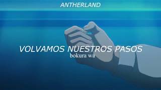 KOI TO USO  FREDERIC  Kaneshii Ureshii Full Opening Adaptado al Español  Lyrics [upl. by Nedroj]