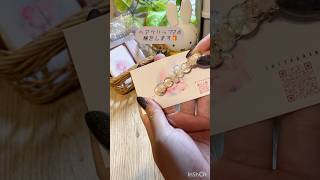 梱包動画🎁 梱包 梱包動画 ハンドメイド レジン ヘアクリップ ヘアピン asmr ASMR 生活音 音フェチ [upl. by Doowrehs]