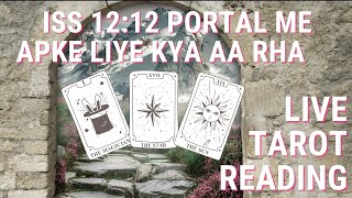 TAROT READING ENGLISH amp HINDI tarot live shorts shortslive [upl. by Angelica925]