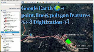 Digitization In Google Earth Pro Point Line and polygonGoogle Earth मा Digitization गर्ने तरिका [upl. by Doralia]