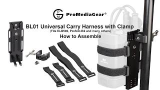 BL01 Universal Carry Harness with Clamp by ProMediaGear [upl. by Annoed]