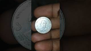 Bangladesh coin Bangla currency coin collection coin currency automobile [upl. by Halyhs]