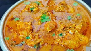 உடைத்து ஊற்றிய முட்டை குழம்புUdacha Muttai Kulambuegg gravy 😋intamil👌👌healtyfoodfoodcooking [upl. by Notsruht]