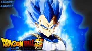 Dragon Ball Super OST  Vegeta’s New Form Original CD HD [upl. by Ulane427]