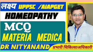 questions of materia medica for preparation of uppsc Homoeopathic medical officer [upl. by Modestia]