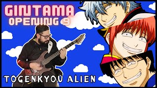 Gintama Opening 9  Tougenkyou Alien Serial TV Drama Cover [upl. by Alesi]