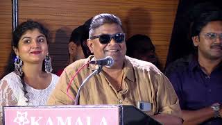 Director Vikram Sons Movie Hit List Audio Launch  Jayam Ravi  Jiiva  Karthik Subbaraj  Mysskin [upl. by Courcy229]