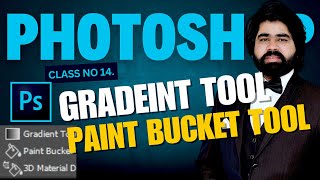 Understanding Gradients  Adobe Photoshop for Beginners  Class 14  Urdu  Hindi [upl. by Marra]