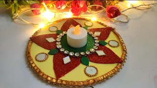 Diwali Decoration Ideas  Diwali Rangoli Ideas from Cardboard  Diya Decoration Ideas at Home  DIY😍 [upl. by Ardnaed]