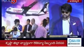 Hero Ram Charan Announces Fairs and Incentives of TruJet Airways  TV5 News [upl. by Elset983]