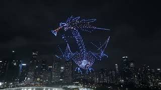 Eternatus appears in the sky？！Pokemon UAV performance in ShenzhenChina [upl. by Pryor]