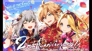 【FFBE幻影戦争】LIVE 2nd Anniversary Banners amp Info Check [upl. by Jsandye]