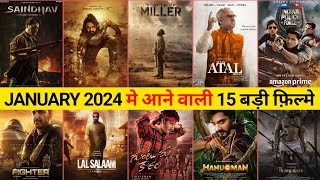 Upcoming Movies In January 2024  January 2024 Movie releases [upl. by Darees894]