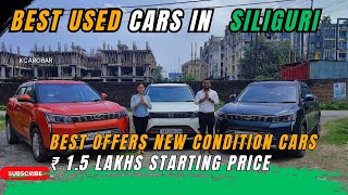 ₹ 15 lakhs Second Hand Car Market in Siliguri  Best Condition cars [upl. by Otrepur]