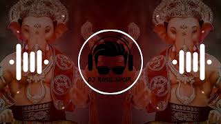 Choto So Vinayak Dagmag Chale Remix । छोटो सो विनायक डगमग चाले । गणेश जी Wifiremix [upl. by Ecinrahs]