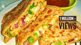 Pizza parathas Recipe 1Whole wheat Cheesy ParathasBreakfast and kids lunch box idea [upl. by Rock]