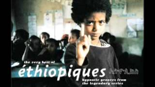 Best Of Ethiopiques [upl. by Acinomal723]