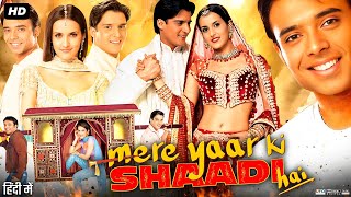 Mere Yaar Ki Shaadi Hai Full Movie  Uday Chopra  Bipasha Basu  Tulip Joshi  Review amp Fact [upl. by Tricia]