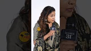 Suma Funny Punches At Lucky Bhasker Trailer Launch event yt shorts ytshorts shortsvideo [upl. by Eniamrahc]