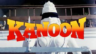 KANOON 1994 Action Full Movie 4K Ajay Devgn  Urmila Matondkar  Gulshan Grover Ultramovies4k [upl. by Irvine797]