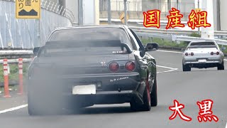 【大黒PA 】国産組‼️まだまだ現役👍R32が速ッ💨国産改造車 Custom Car Japan [upl. by Porta395]