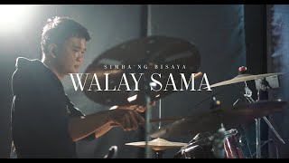 Walay Sama  Simbang Bisaya Official Music Video  Kairos Films [upl. by Sela698]