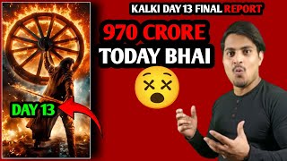 Kalki 2898 Ad Day 13 Advance Booking Report  Kalki DAY 13 Box Office Report [upl. by Ahsemak]