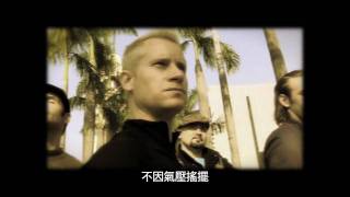 My Pride 我的驕傲 MV [upl. by Nagard]