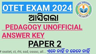 OTET exam 2024 paper 2 pedagogy unofficial answer key check ur mark [upl. by Ahsirak]