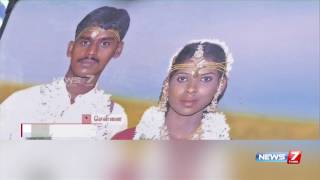 Man charged with murder of wife in dowry case in Triplicane  News7 Tamil [upl. by Seligmann262]