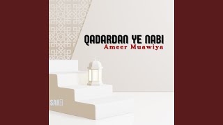 Qadardana Nabi [upl. by Thomsen]