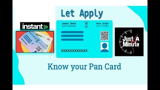 How to apply for Pan card in just minute [upl. by Chi]