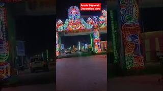 DEPAWALI View in Araria Biharshorts youtube view [upl. by Niuqram324]