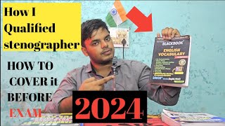 SSC Stenographer 2024  Ssc vocabulary 2024  Black Book of English vocabulary ssc sscvocabulary [upl. by Adnihc]