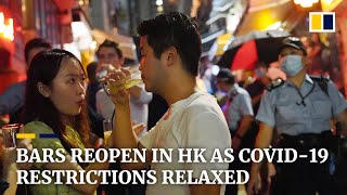 Hong Kong further relaxes Covid19 restrictions but officials warn of resurgence [upl. by Atalanti276]